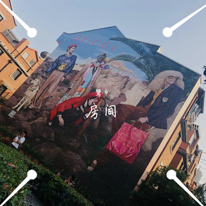 树林野战嫖C系列固定点av
