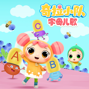 树林野战嫖C系列固定点av
