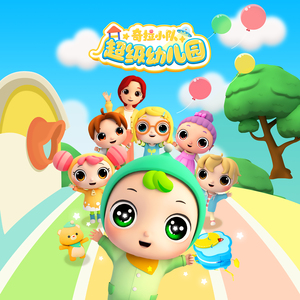 树林野战嫖C系列固定点av
