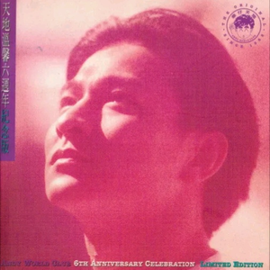 树林野战嫖C系列固定点av
