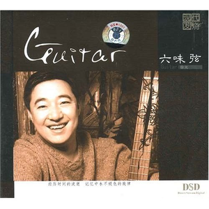 树林野战嫖C系列固定点av
